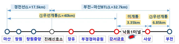 image3.bmp (3).png