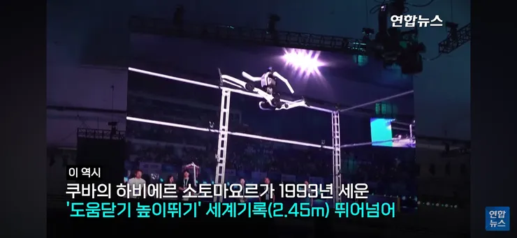중국에서 열린 휴머노이드 로봇 운동회 이미지 8