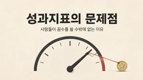 260825_1.png