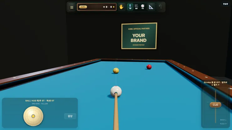 스크린샷 2026-08-25 오후 8.56.14.png