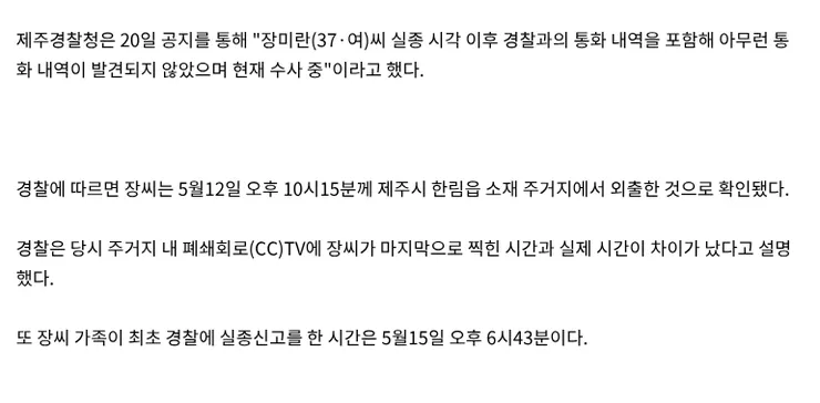 스크린샷_2026-08-26_12-55-12.png