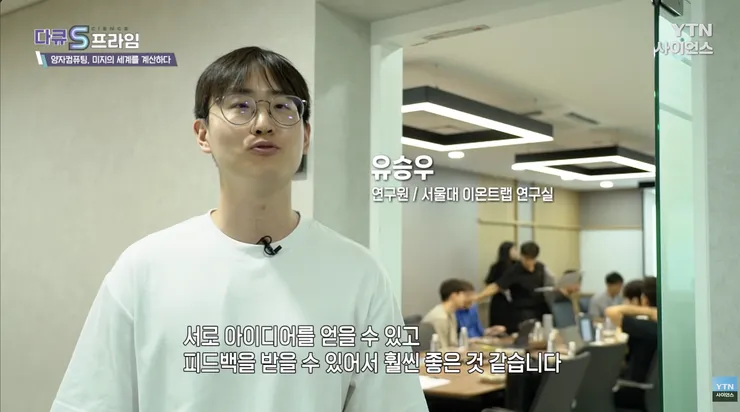 스크린샷 2026-08-26 오후 9.09.13.png
