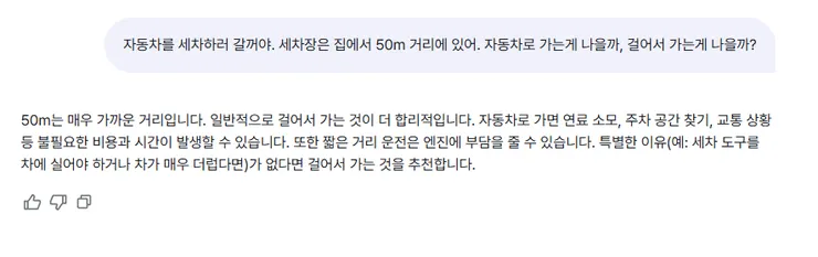 모티프.png