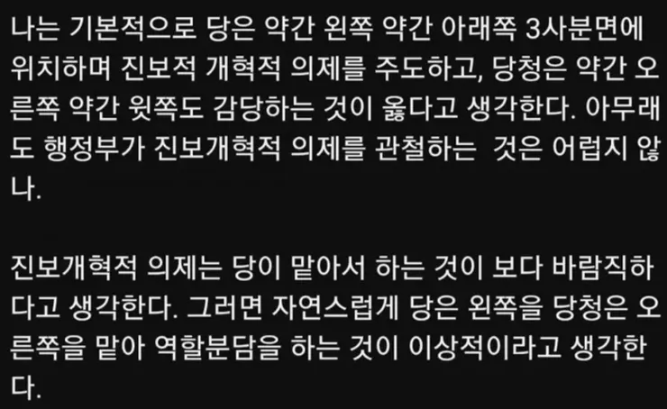 스크린샷 2026-08-27 215604.png