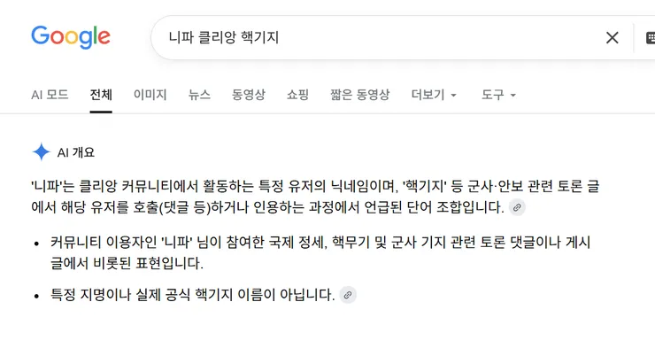 화면 캡처 2026-08-27 220827.png