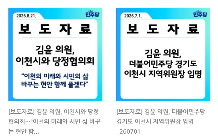 스크린샷 2026-08-27 224346.png
