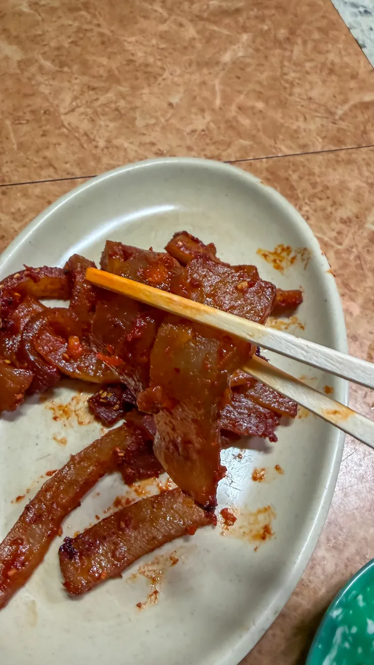 강원도 주문진 미가곰치국, 그때일번지. 이미지 14