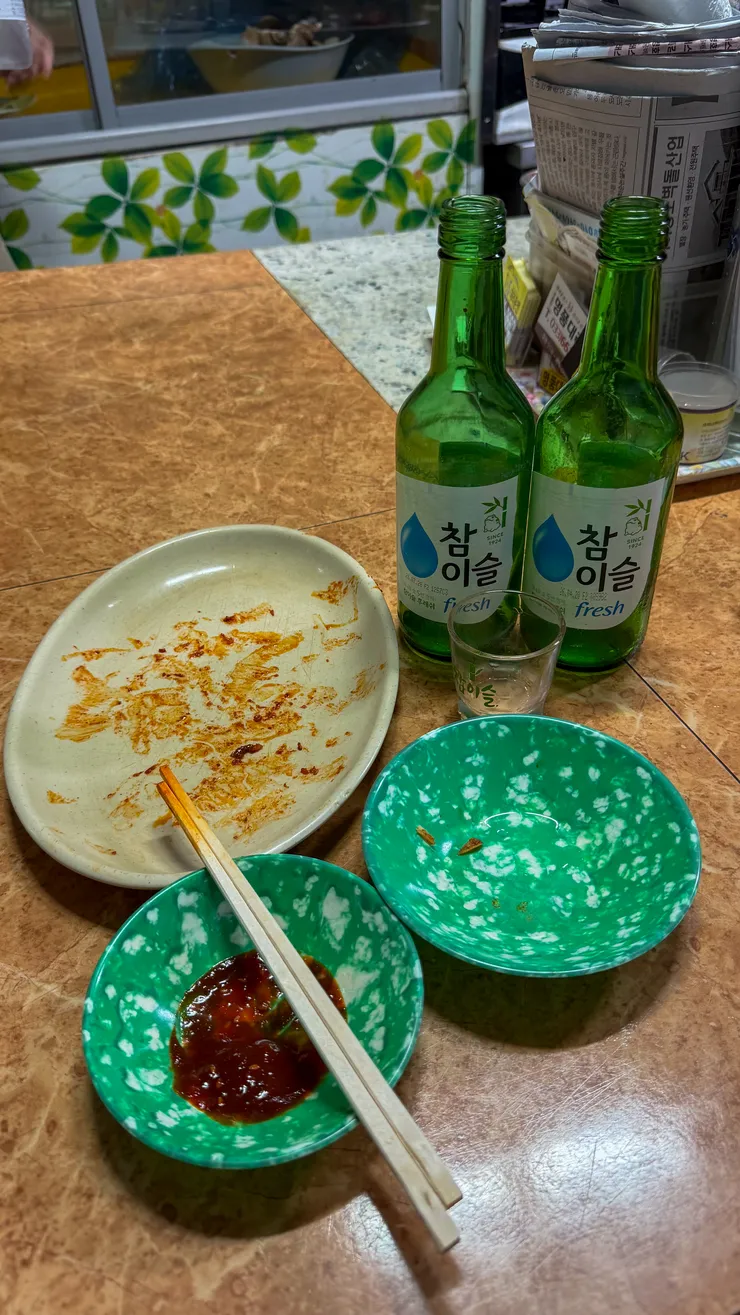 강원도 주문진 미가곰치국, 그때일번지. 이미지 16