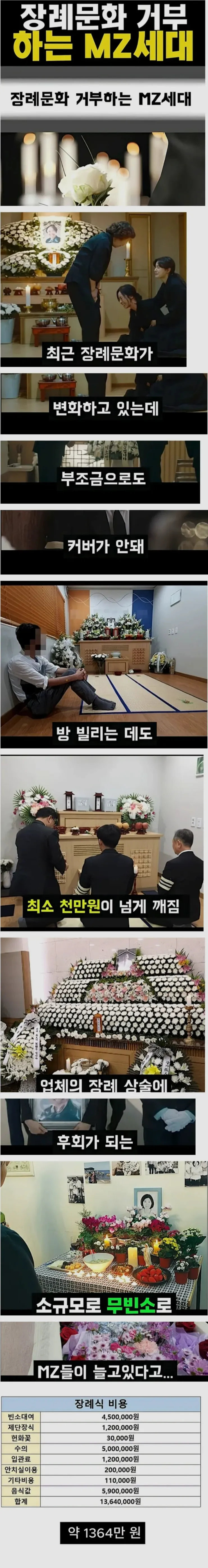 스크린샷 2026-08-28 131744.png