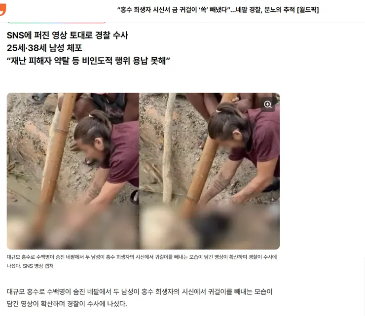 스크린샷 2026-08-28 133643.png