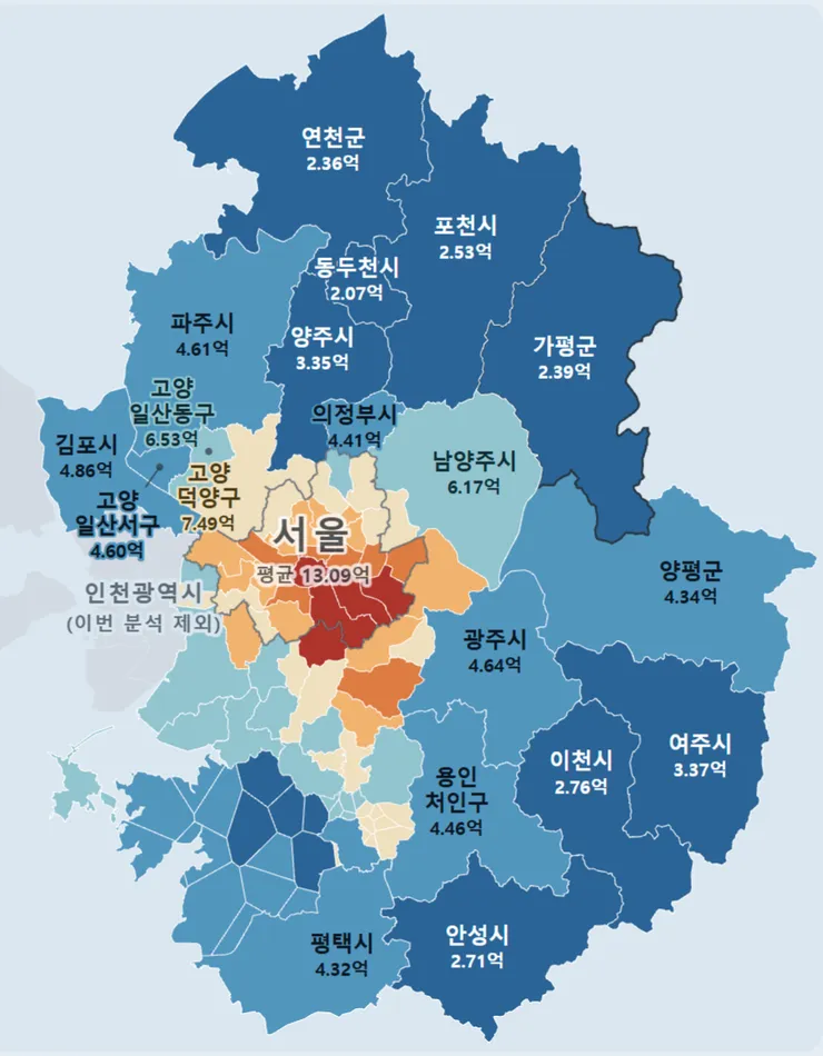 스크린샷 2026-08-29 001321.png