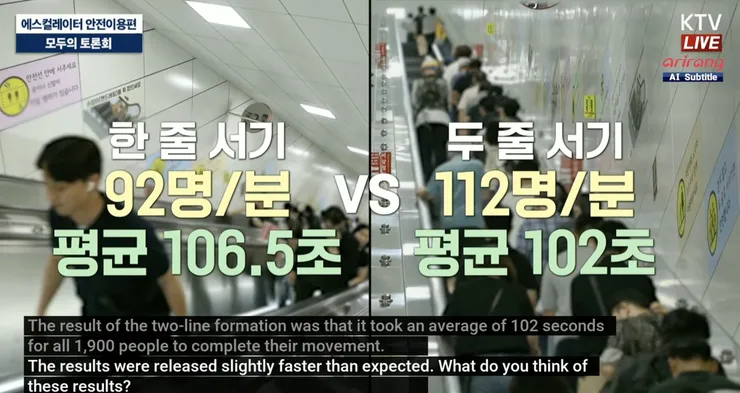 스크린샷 2026-08-29 오후 3.45.48.png