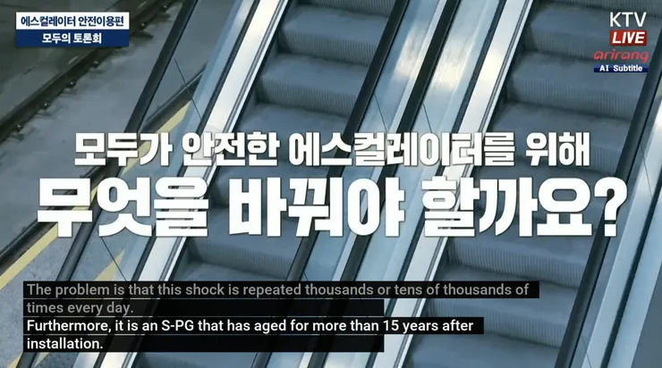 스크린샷 2026-08-29 오후 3.47.46.png