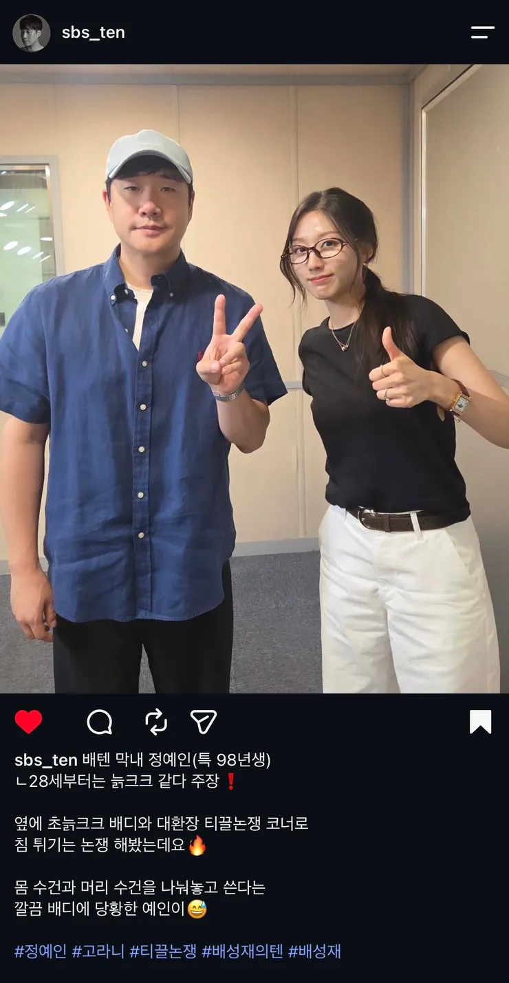ํธ์ง.jpg