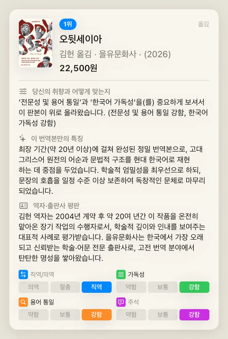 IMG_C5FEBED24DCD-1.jpeg