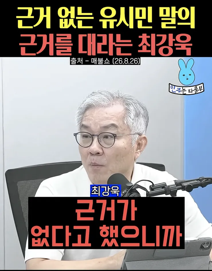 스크린샷 2026-08-30 오전 11.20.06.png