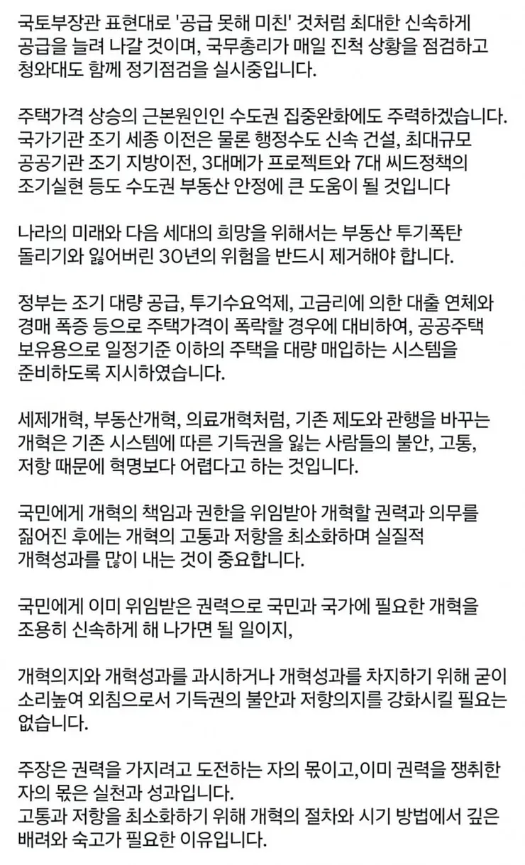 2b2963a109a06c.webp