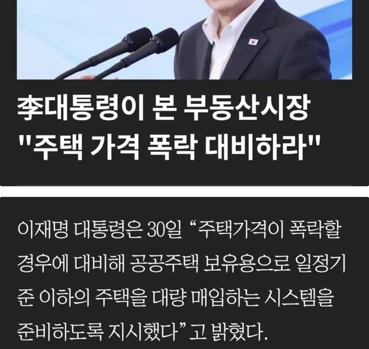스크린샷 2026-08-30 오후 5.49.55.png
