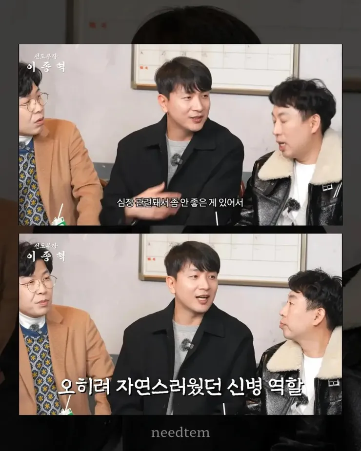 푸른거탑 배우들의 故이용주 추모 이미지 2