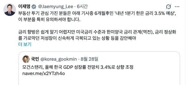 스크린샷 2026-08-30 오후 7.10.58.png