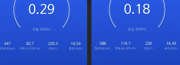 스크린샷 2026-08-30 194507.png