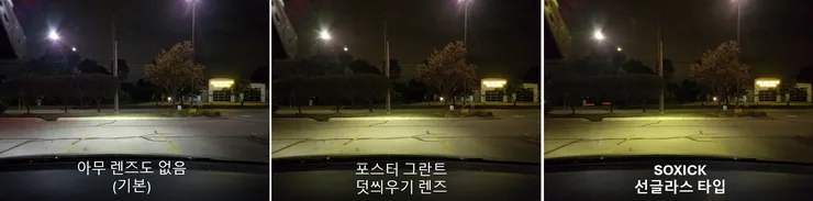 스크린샷 2026-08-30 153011.png
