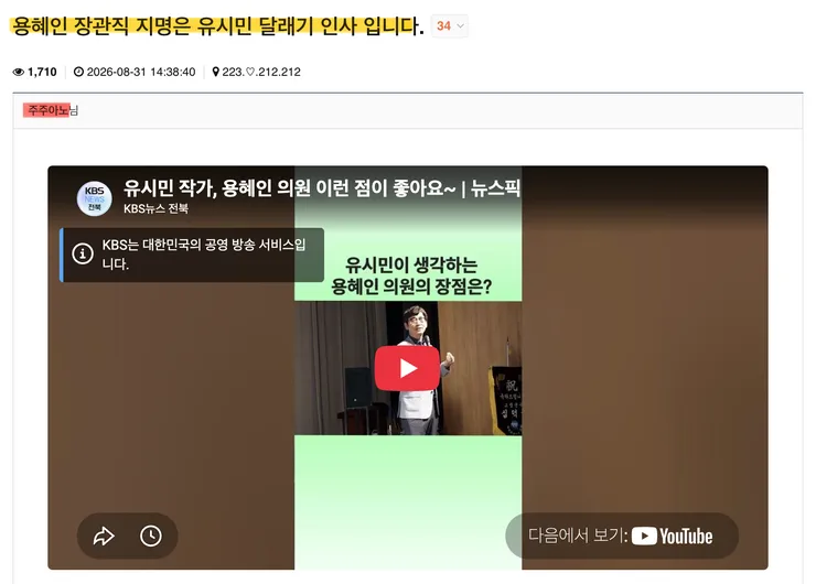 글7.png