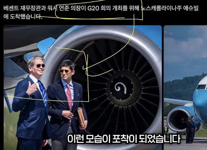 스크린샷 2026-08-30 234157.png