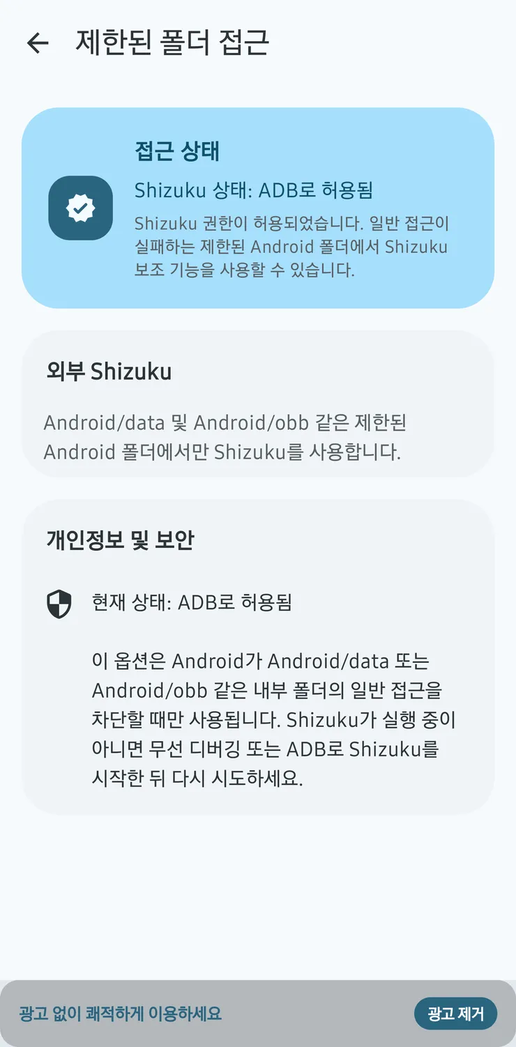 KakaoTalk_Photo_2026-08-31-18-30-38 007.png