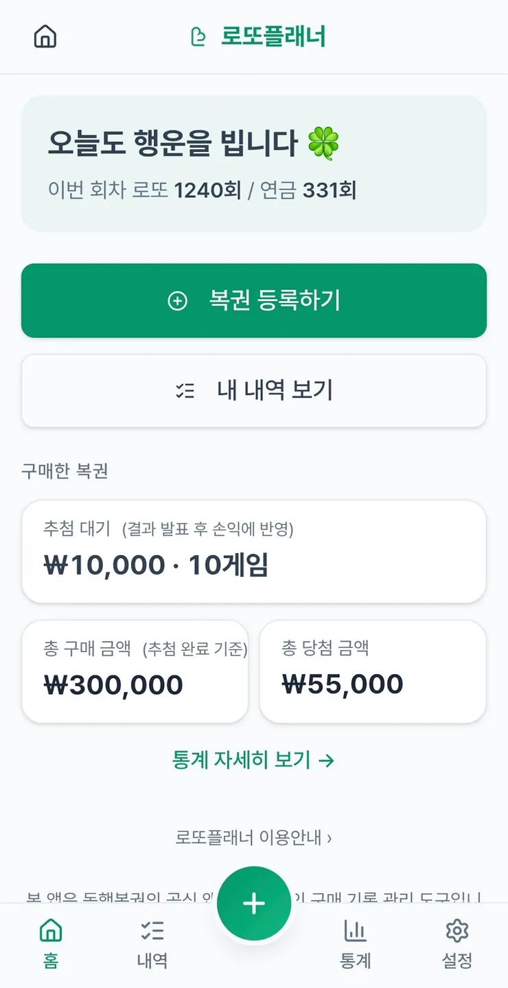KakaoTalk_20260901_153703731.jpg