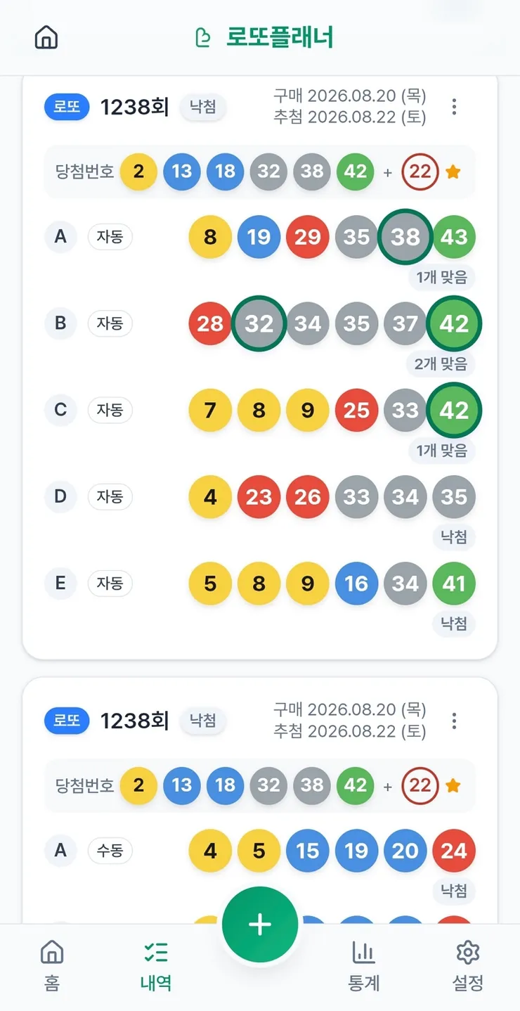 KakaoTalk_20260901_153703731_02.jpg