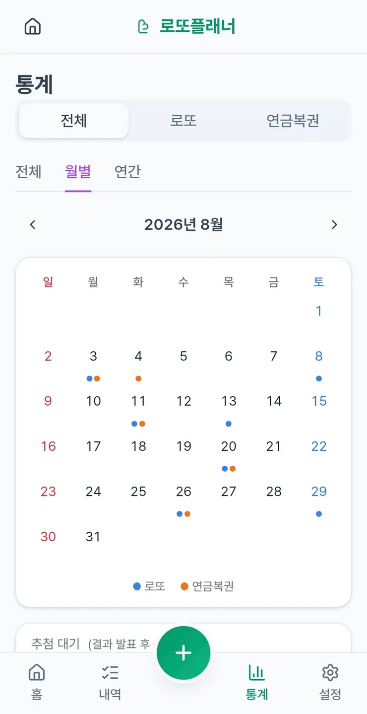 KakaoTalk_20260901_153703731_04.jpg