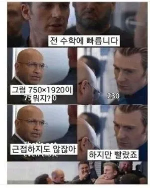 다운로드.jpg