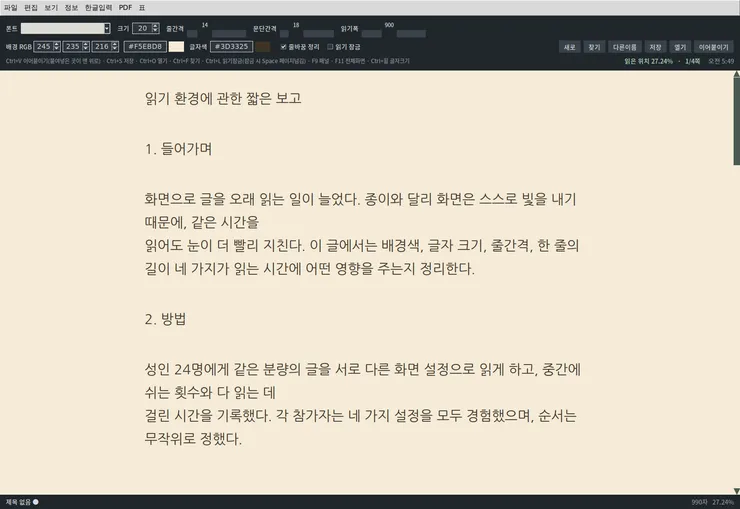 08_pdf.png