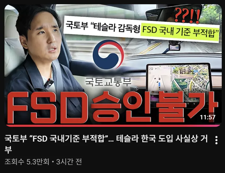 스크린샷 2026-09-02 113950.png