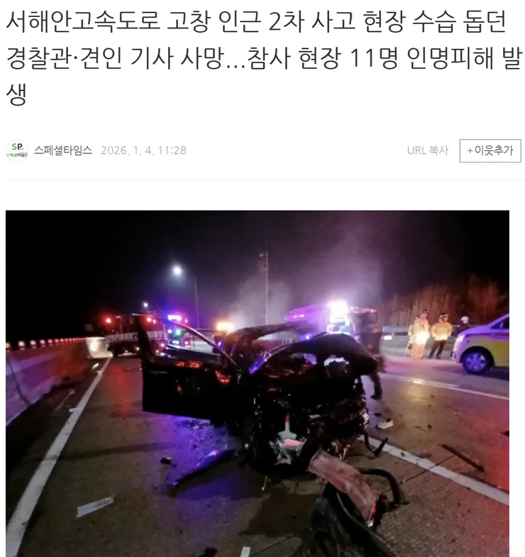 스크린샷 2026-09-02 125137.png