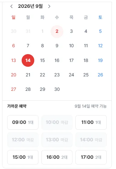 자동차 엔진오일 교환.. 이미지 1