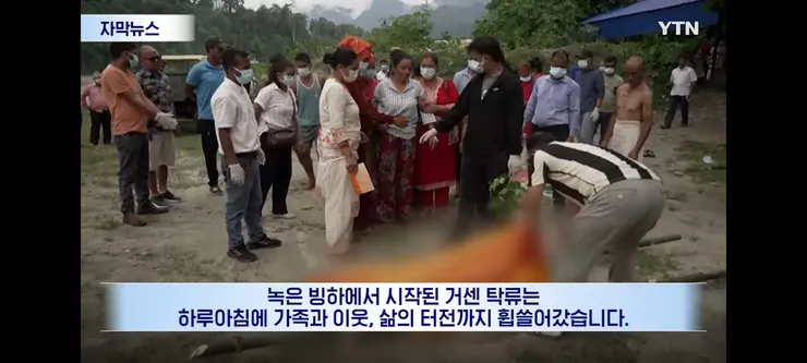 탄소 대국들에게 보상 책임 청구서 보낸다는 네팔 이미지 7