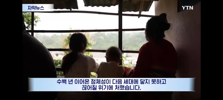 탄소 대국들에게 보상 책임 청구서 보낸다는 네팔 이미지 11