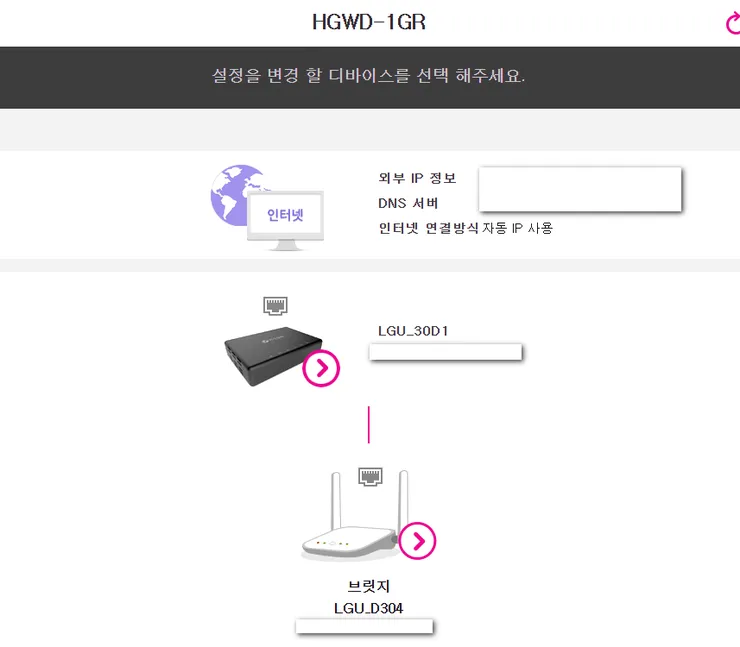 스크린샷 2026-09-02 201931.png