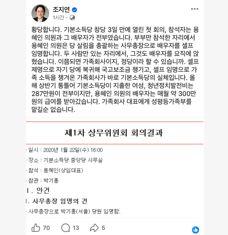 스크린샷 2026-09-02 205146.png