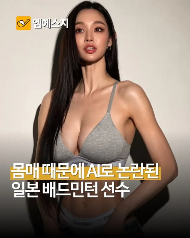아라키.jpg