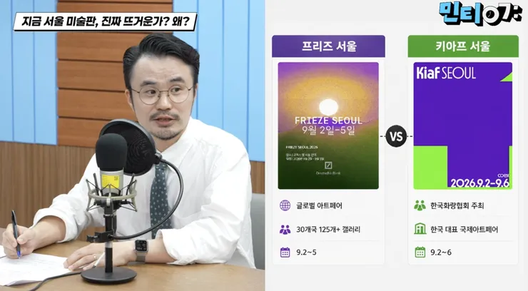스크린샷 2026-09-03 오후 4.05.09.png