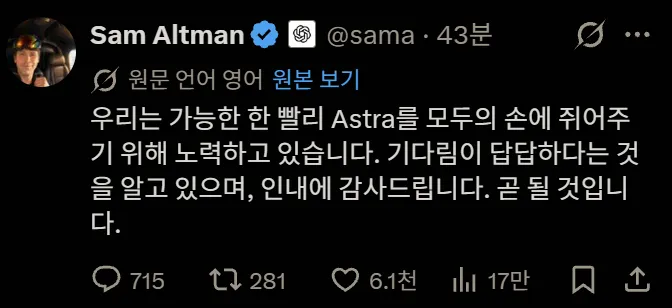 스크린샷 2026-09-04 053725.png
