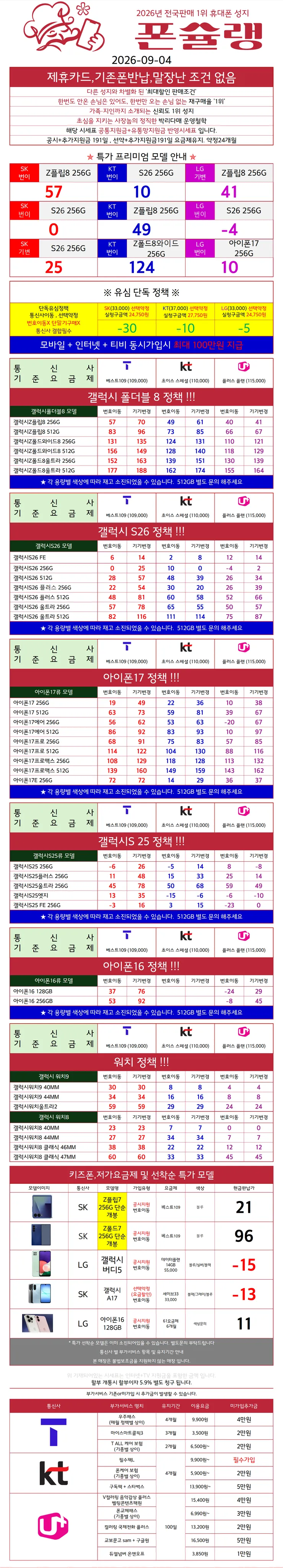 카페.png