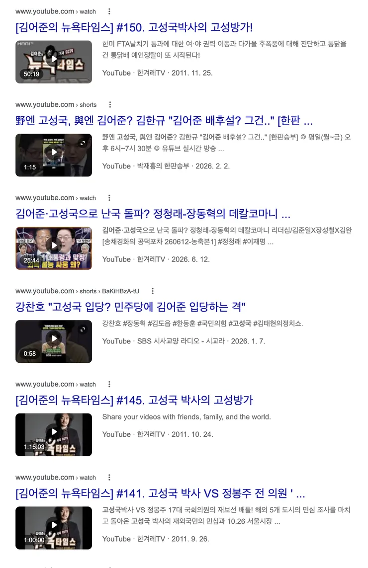 스크린샷 2026-09-04 오후 4.36.20.png