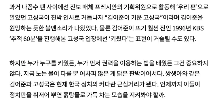 스크린샷 2026-09-04 오후 4.37.36.png