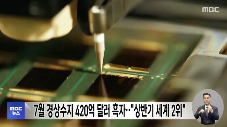 스크린샷 2026-09-04 오후 4.58.12.png