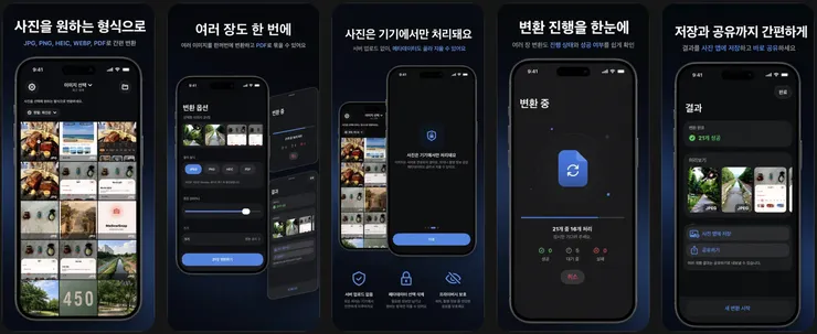 스크린샷 2026-09-04 오후 6.14.41.png