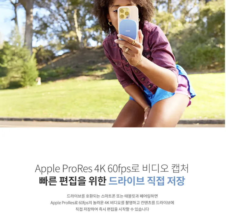 스크린샷 2026-08-23 오후 10.43.58.png